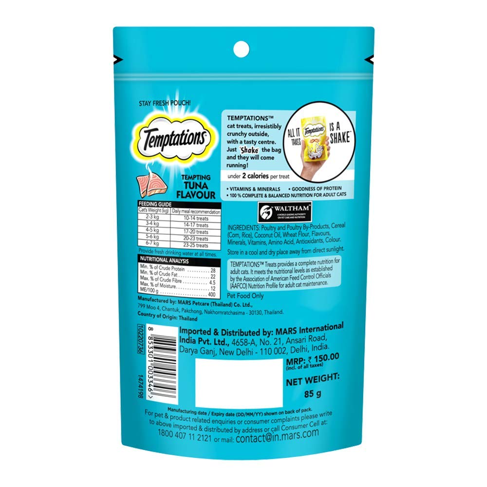 Temptation Tuna | Dry Cat Treats