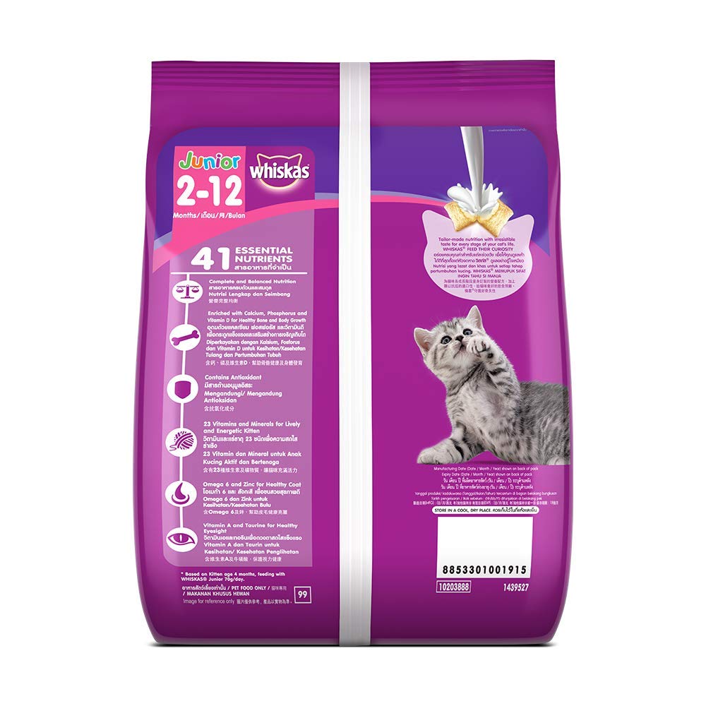 Whiskas Junior Mackerel | Dry Cat Food