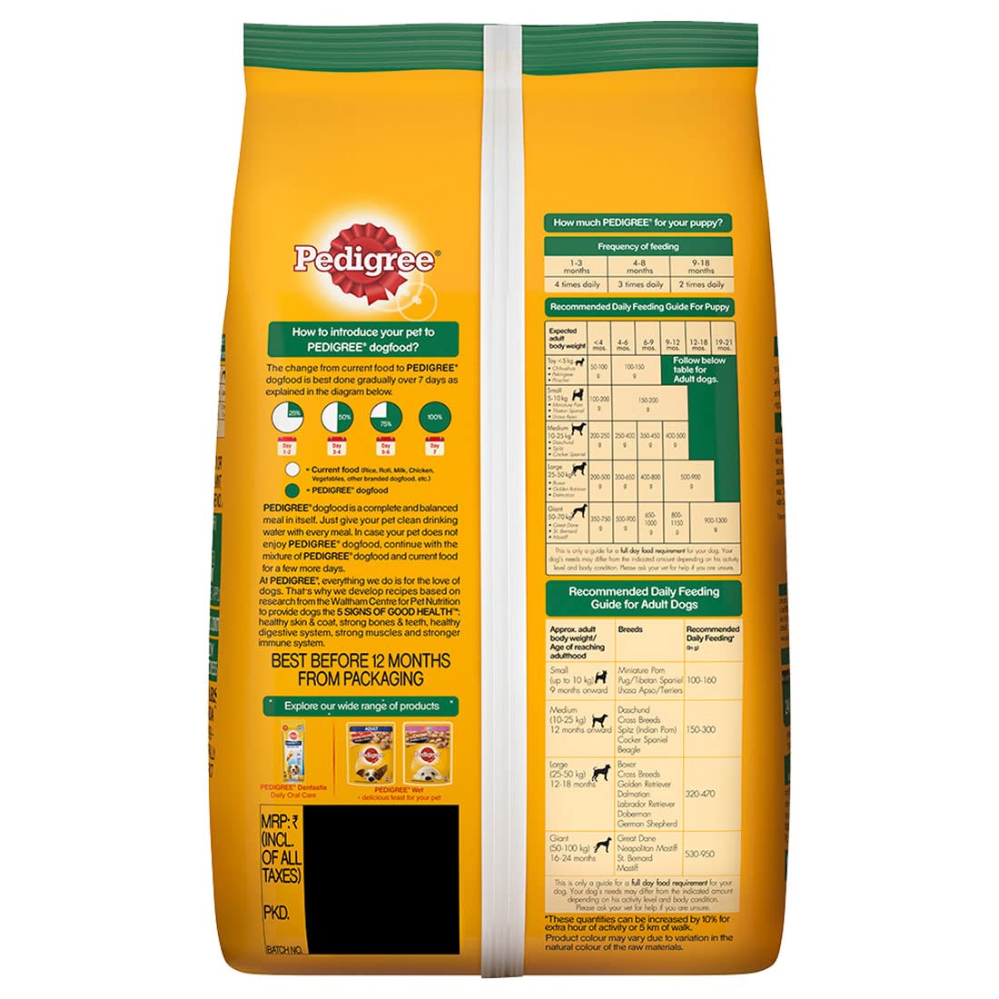 Pedigree Vegetarian Adult | Dry Dog Food
