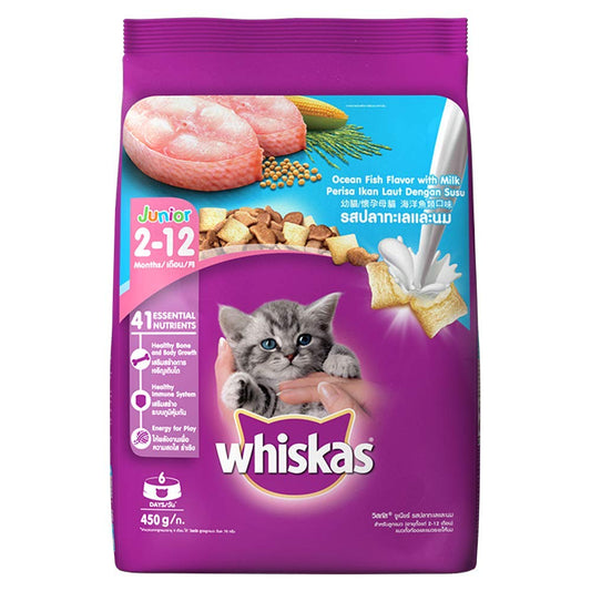 Whiskas Junior Ocean Fish & Milk | Dry Cat Food