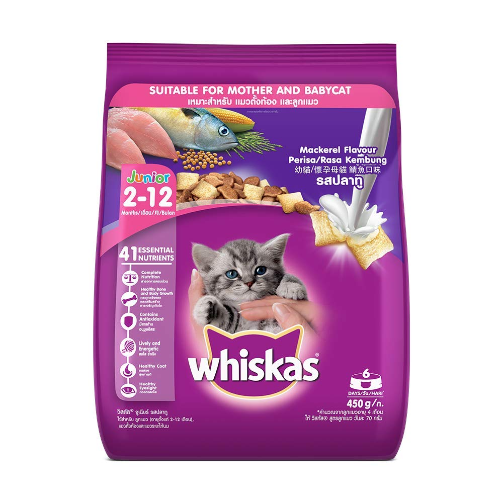 Whiskas Junior Mackerel | Dry Cat Food