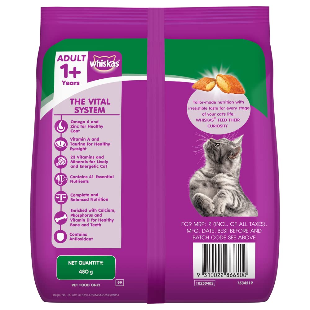 Whiskas Adult Tuna | Dry Cat Food
