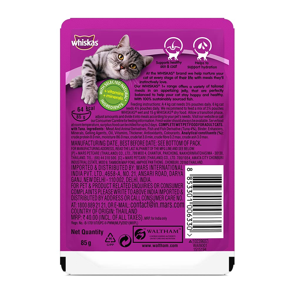 Whiskas Tuna in Jelly | Wet Cat Food