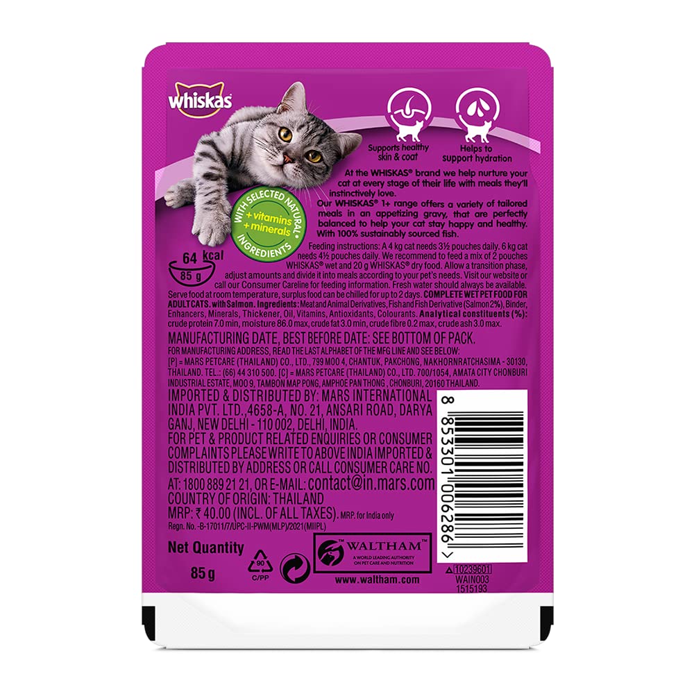 Whiskas Salmon Gravy | Wet Cat Food