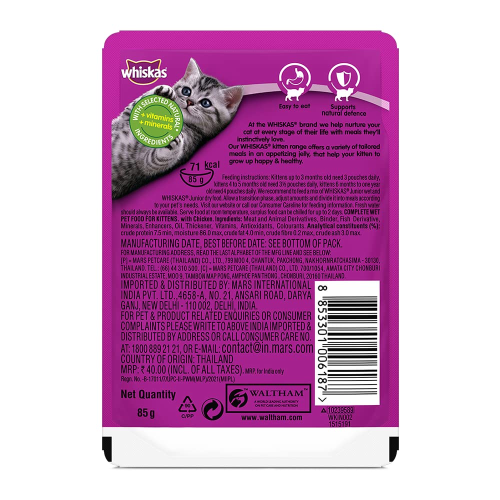 Whiskas Kitten Tuna Jelly | Wet Cat Food