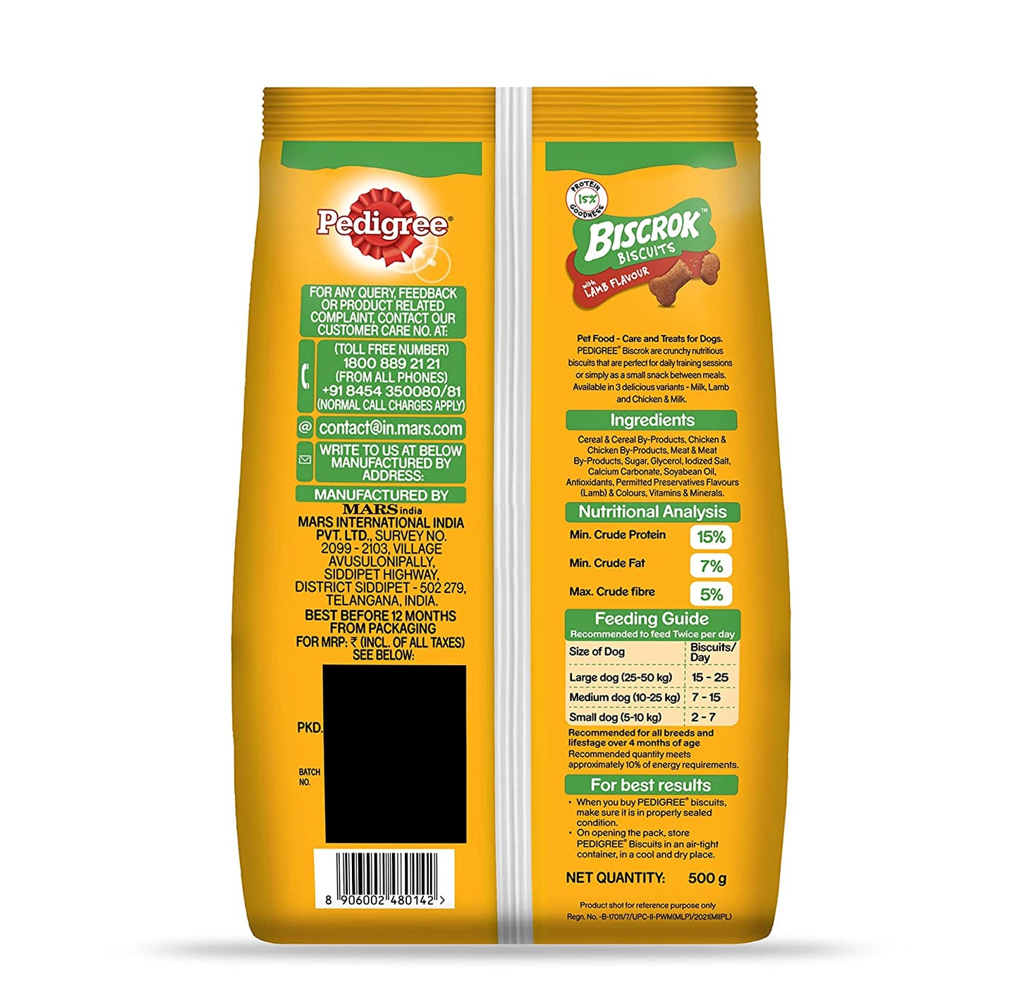 Pedigree Biscuit Lamb | Dry Dog Treats