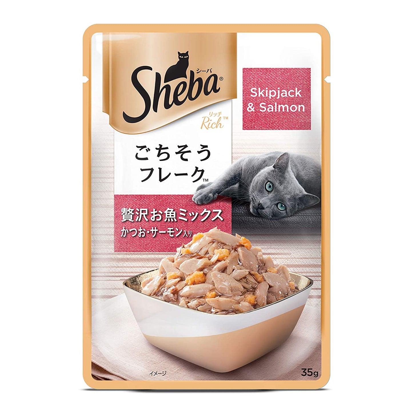 Sheba Skipjack & Salmon Gravy | Wet Cat Food