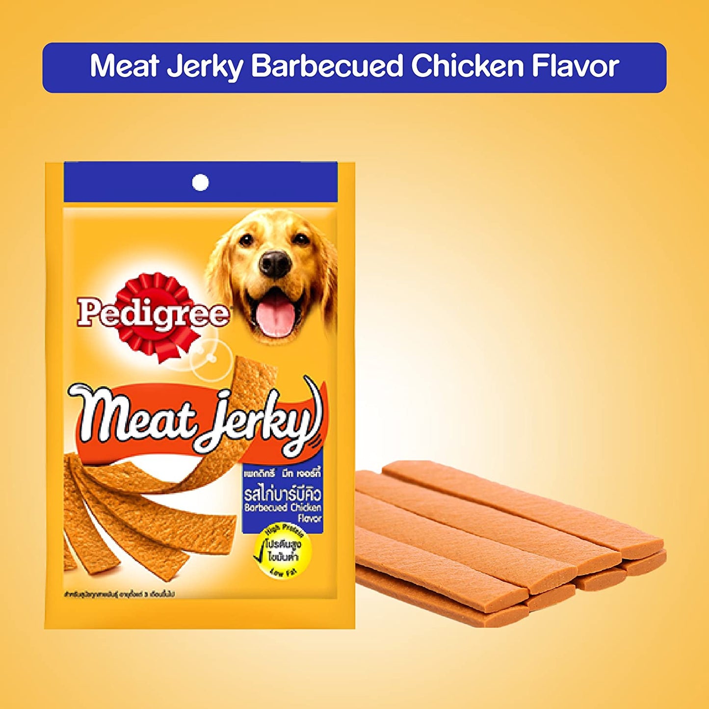 Pedigree Tasty Jerky Chicken | Dry Dog Treats