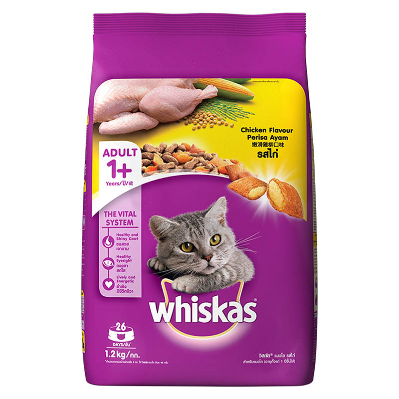 Whiskas Adult Chicken | Dry Cat Food