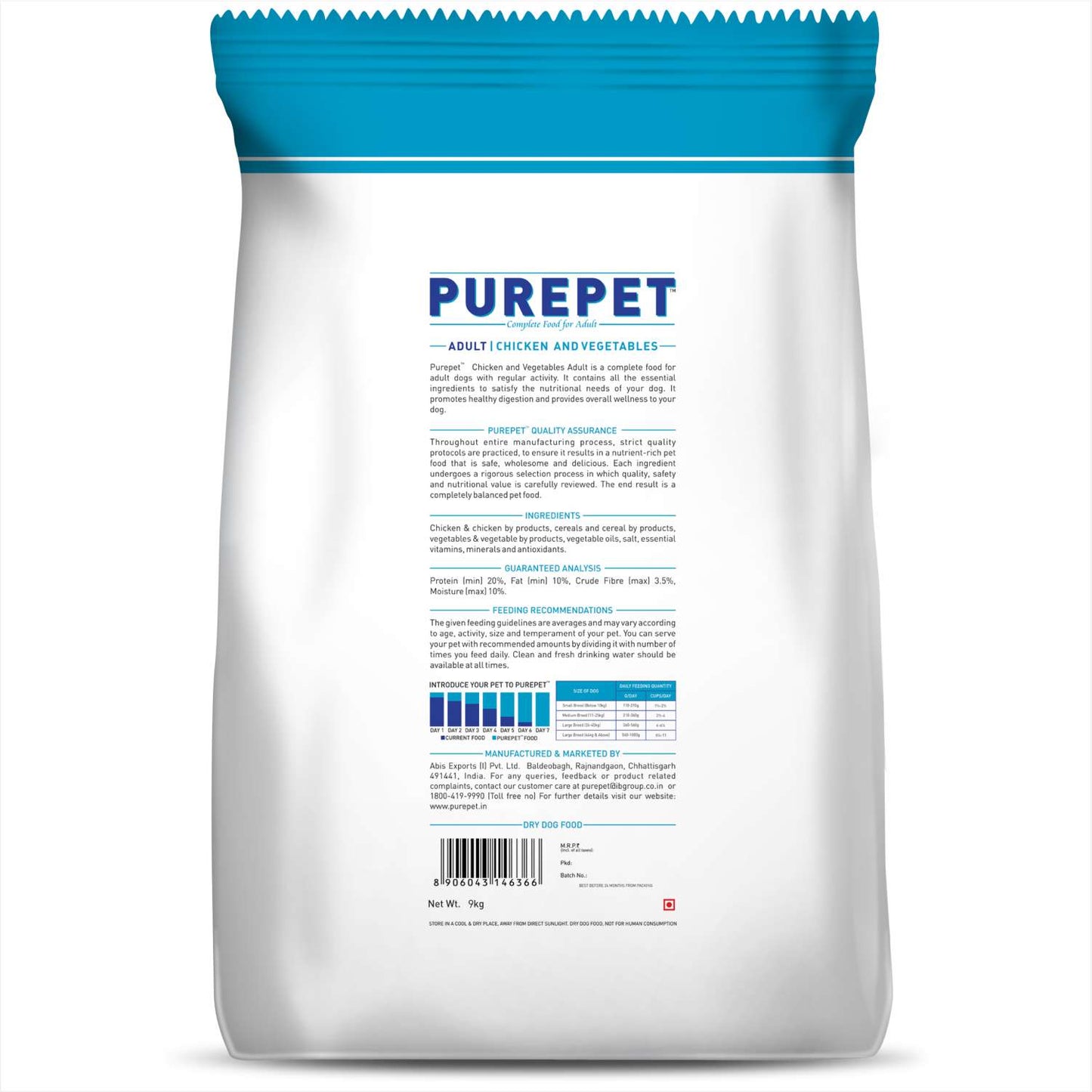 Purepet Adult Chicken & Vegetable | Dry Dog Food