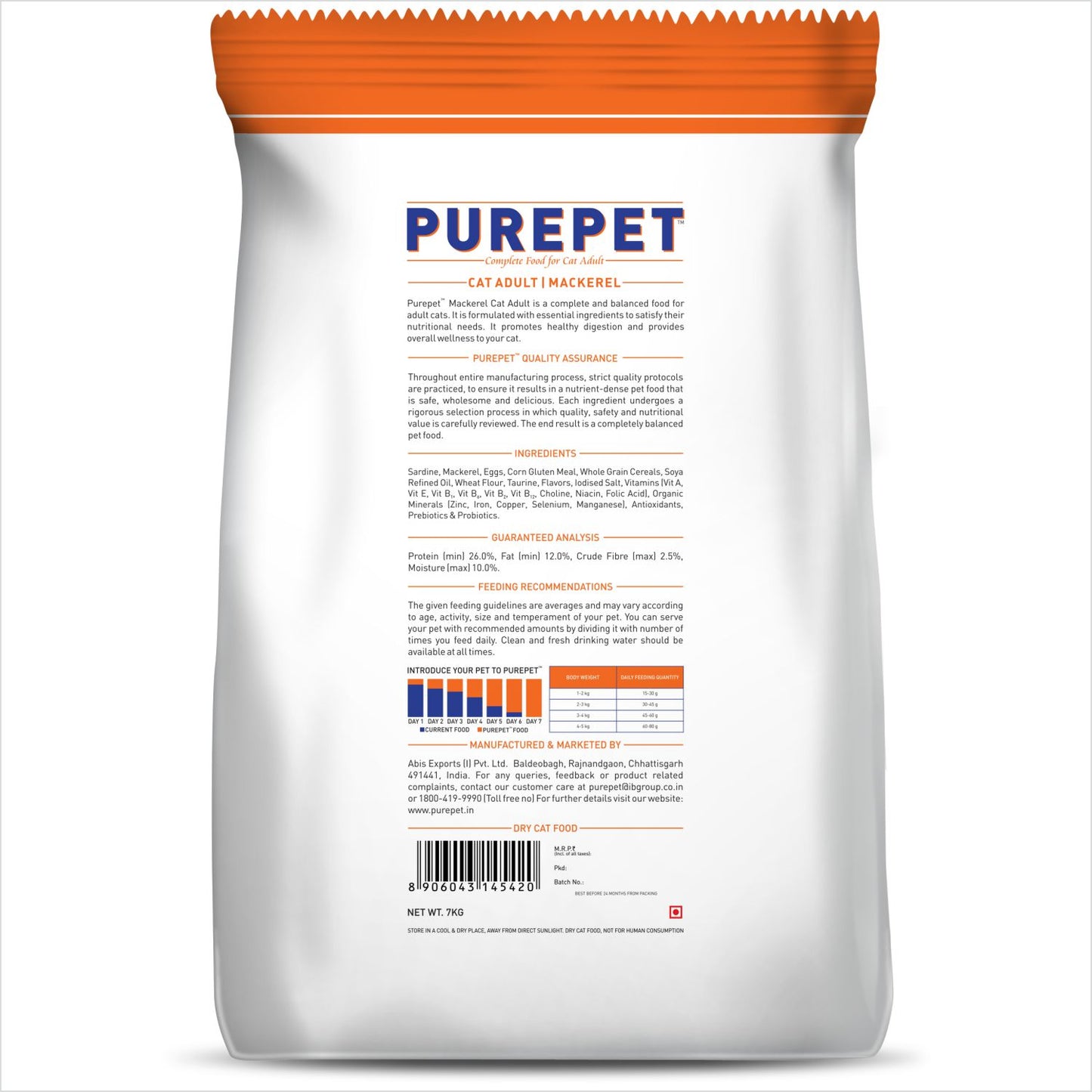 Purepet Mackerel | Dry Cat Food