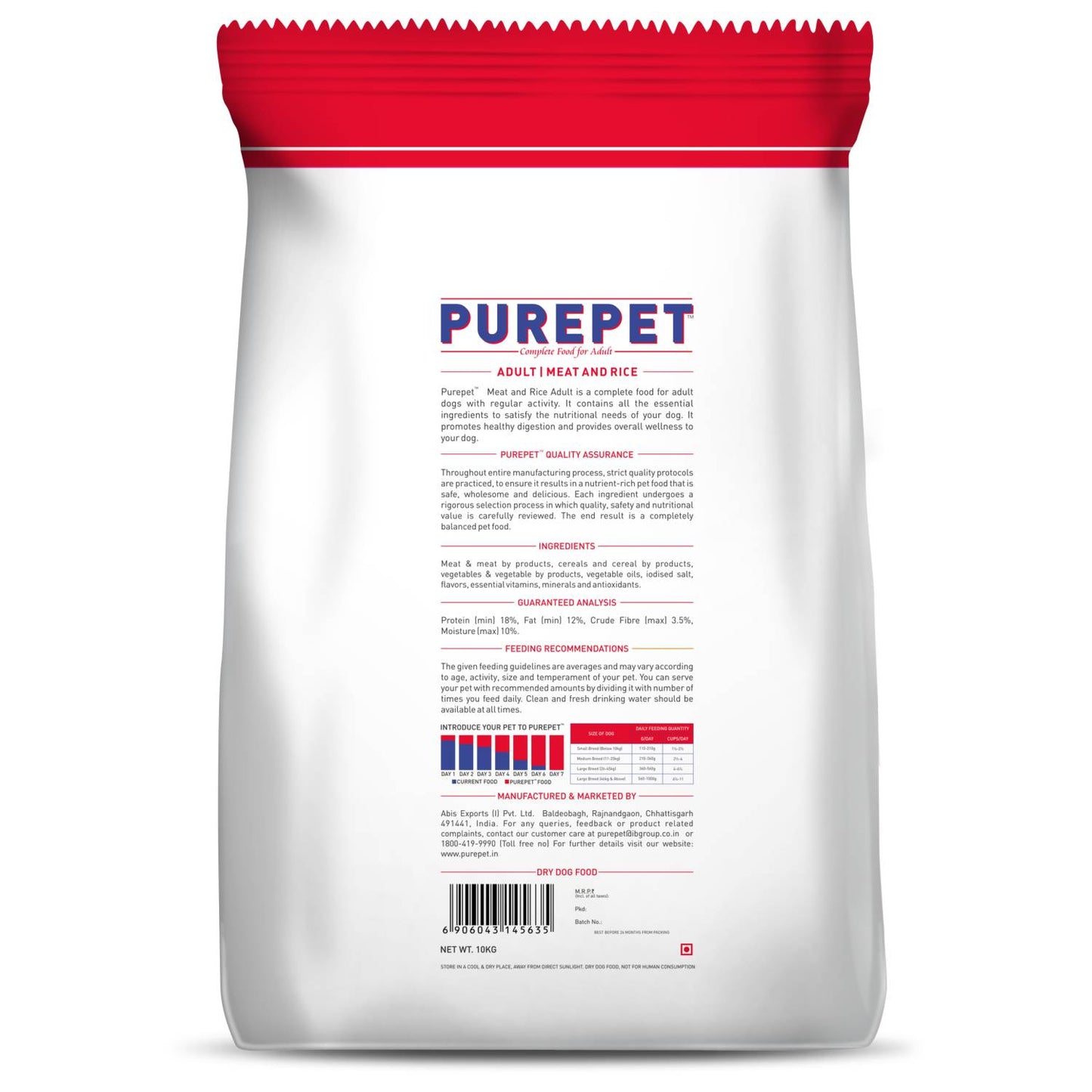 Purepet Adult Meat & Rice | Dry Dog Food