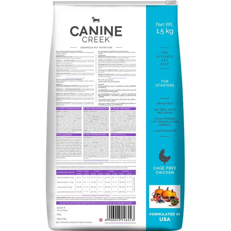 Canine Creek Starter | Dry Dog Food
