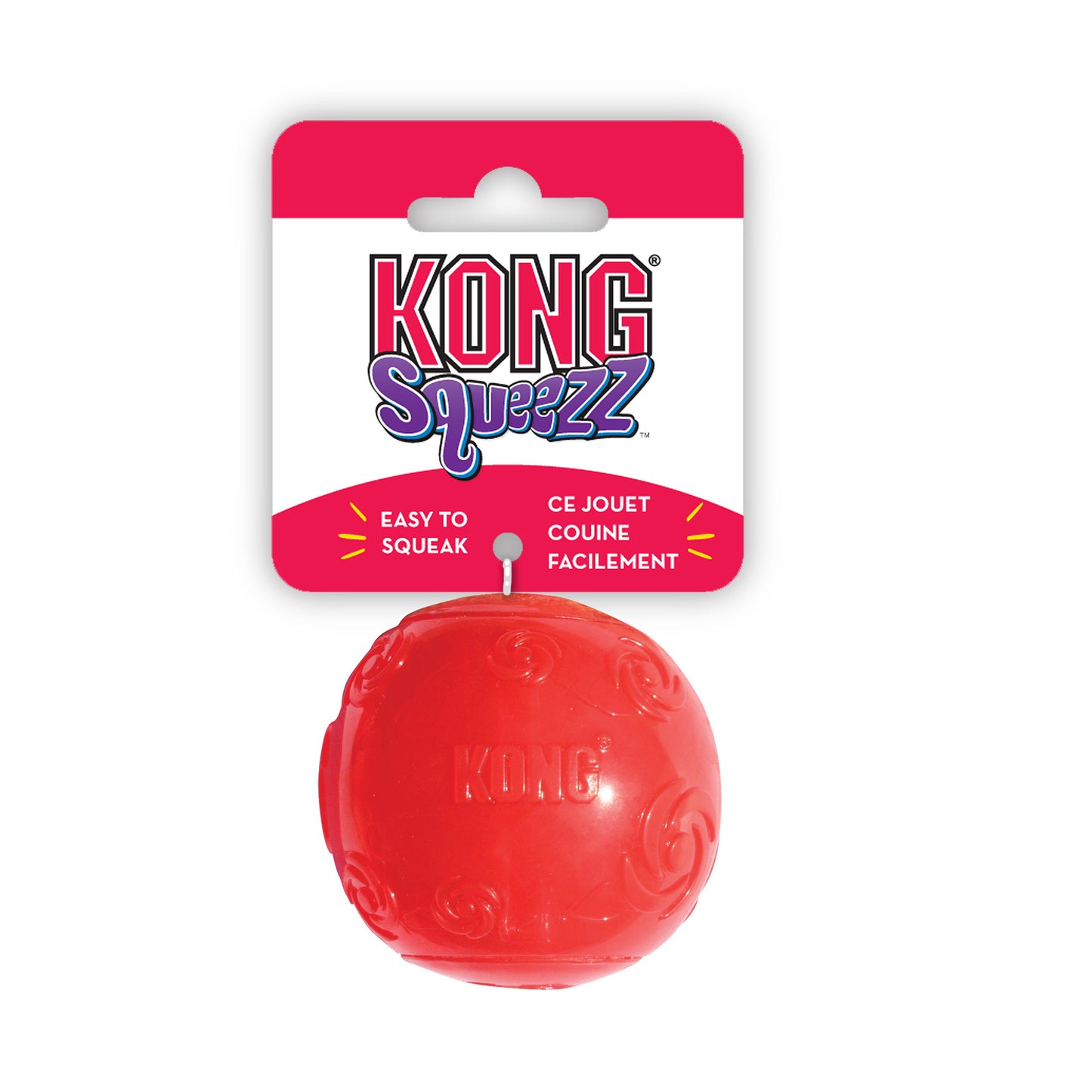 KONG Squeezz Ball