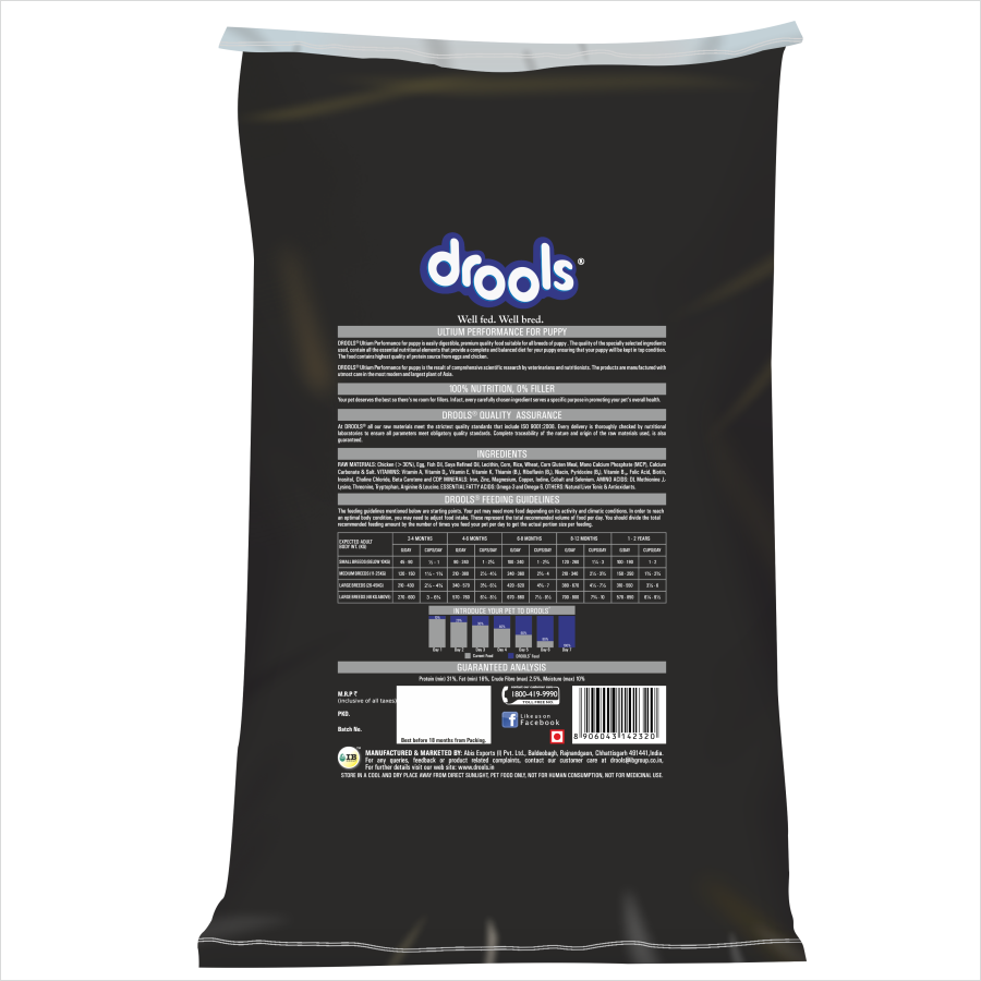 Drools Ultium Puppy | Dry Dog Food